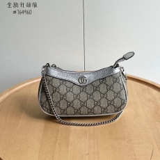 Gucci Hobo Bags